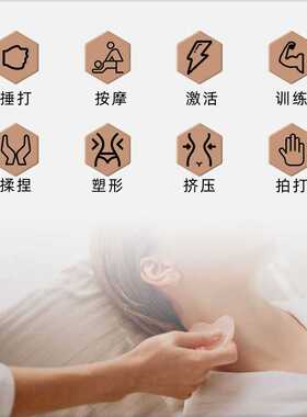 抖音同款低频脉冲按摩仪按摩贴片按摩颈椎器电疗腰部按摩全身可用