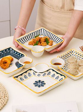 7.5寸陶瓷饺子盘捞饺盘子釉下彩带醋碟复古分格餐盘新款饺盘