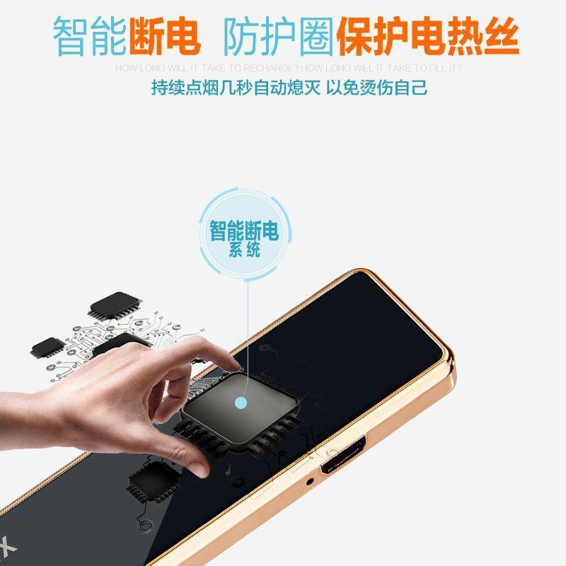 创意USB防风充电打火机超薄滑盖无声电子迷你小巧便携高颜值送男,淘宝优惠券,粉丝福利购,淘宝优惠卷