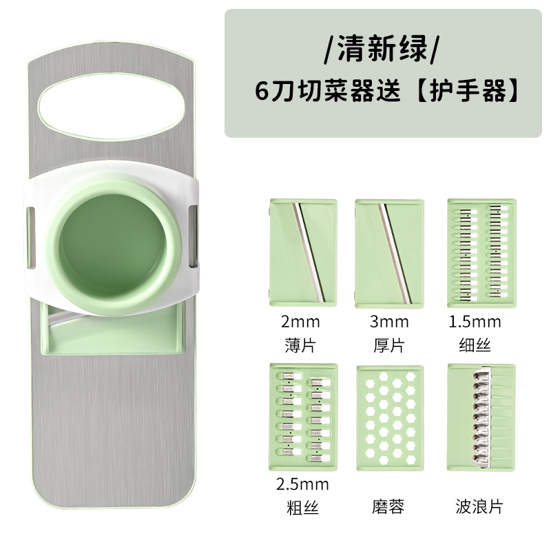 不锈钢刨丝器特厚多功能切菜神器厨房用品土豆丝擦丝器护手切丝器 - 图3