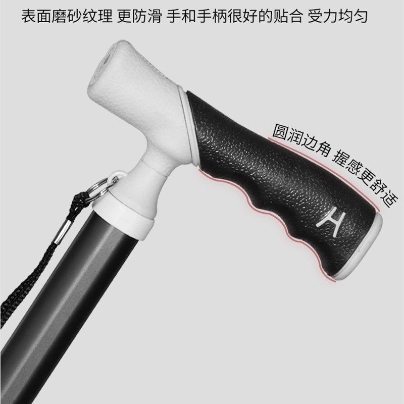 恒好登山杖手杖四节伸缩男女款超轻户外装备徒R步爬山神器钛合金,淘宝优惠券,粉丝福利购,淘宝优惠卷