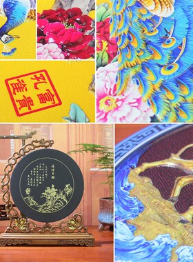 孔雀客厅电视柜玄关酒柜装饰品乔迁礼物中式博古T架多宝阁轻奢摆