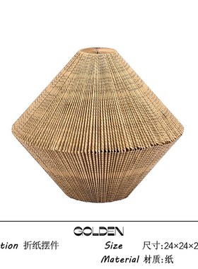 设计师搭配组合博古架摆件陶瓷树脂E工艺品售楼部酒店展厅软装饰