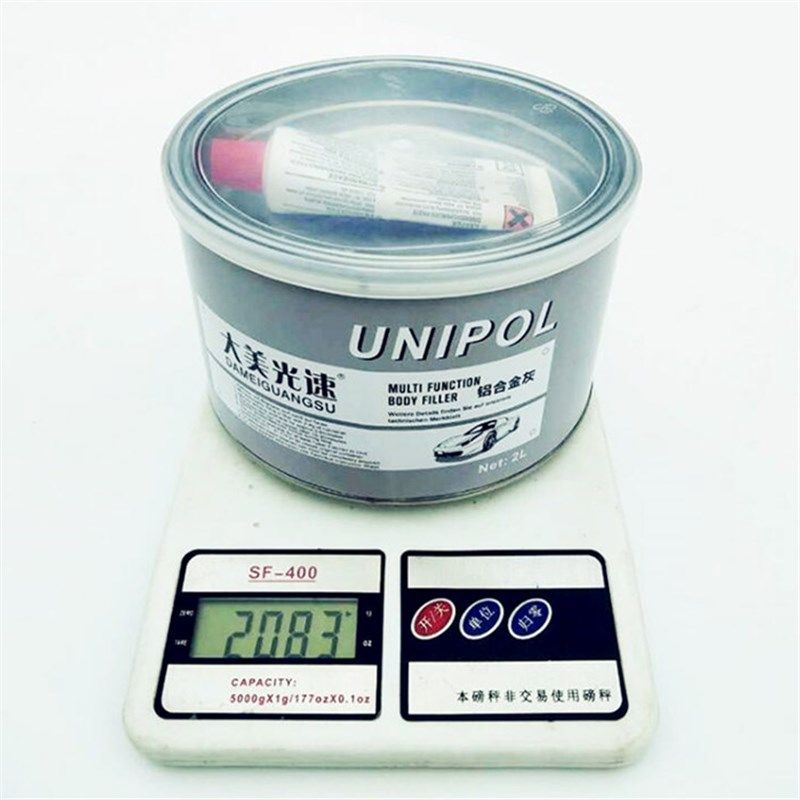 新品铝合金钣金灰 汽车修补腻子 耐高温铝车身轮毂W钢白原子灰包,淘宝优惠券,粉丝福利购,淘宝优惠卷