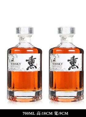 样板房展厅酒柜i假威士忌清酒洋酒装饰仿真红酒空瓶摄影楼道具摆