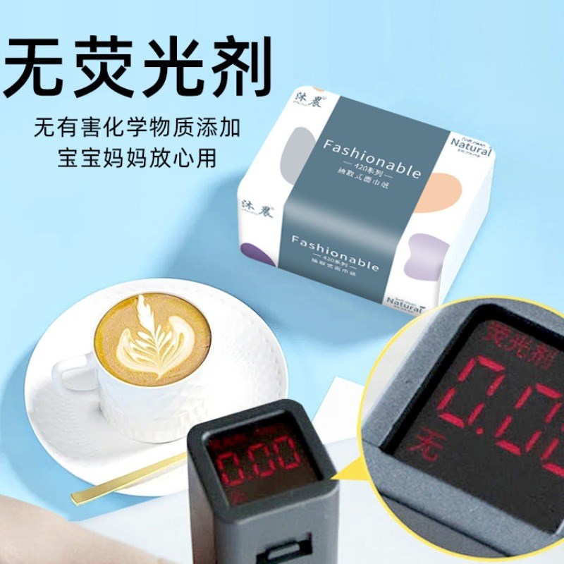 抽纸蓝色c整箱实惠装餐巾纸加厚4层大包面纸巾家用学生卫生纸 - 图2