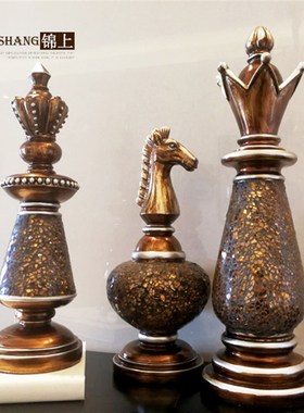 美式复古国际象棋装饰摆件 家居饰品软装配饰 客厅办公.书桌工艺