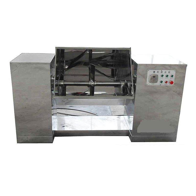 厂家单槽型混合机立式塑料粉末颗粒板材高混机高速混合机组,淘宝优惠券,粉丝福利购,淘宝优惠卷