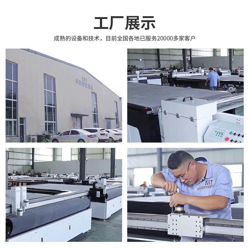 纸盒切割机彩色纸盒切割卡纸打样机设备厂家无污染纸箱切割机,淘宝优惠券,粉丝福利购,淘宝优惠卷