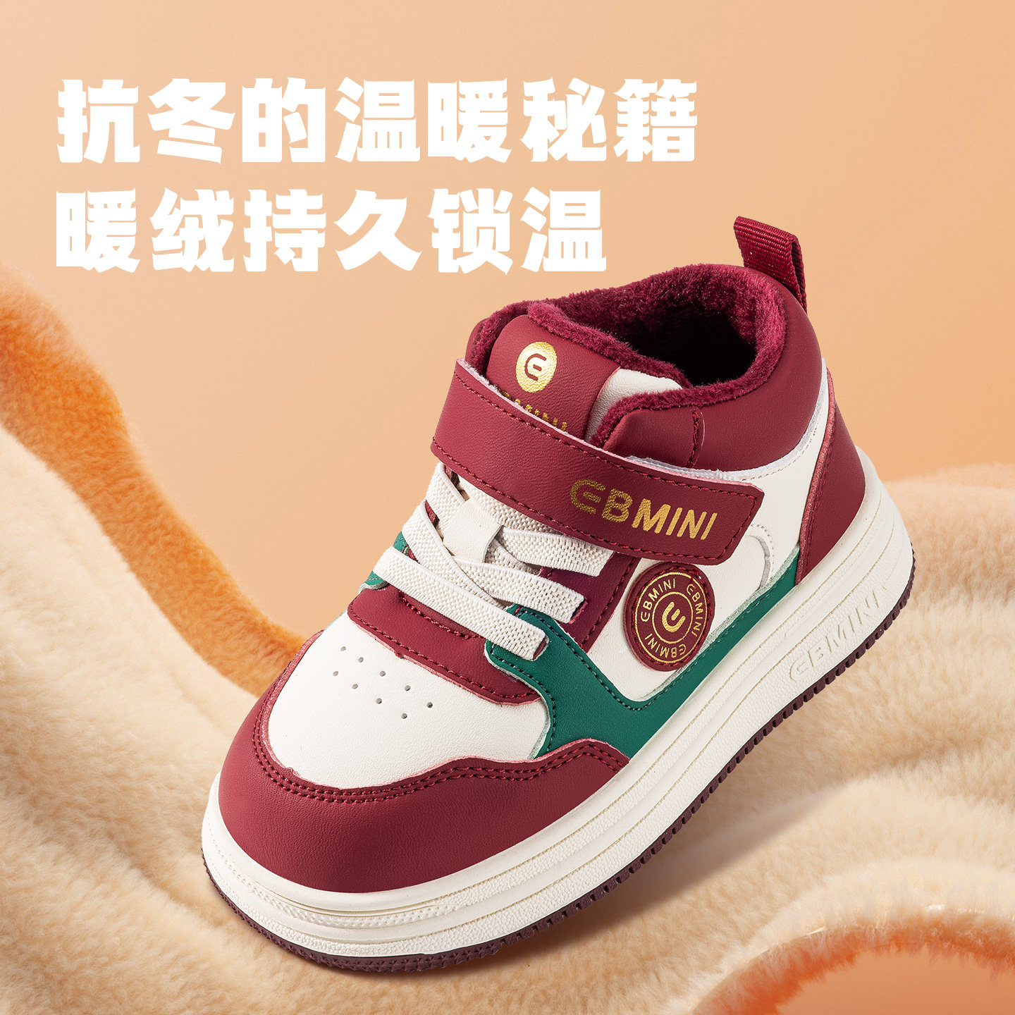 图 2