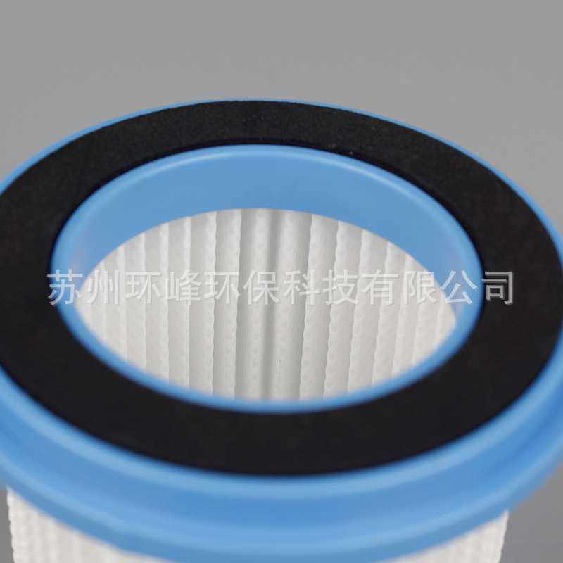 适配杰伯利INSE S5吸尘器配件滤网滤芯hepa高效过滤器,淘宝优惠券,粉丝福利购,淘宝优惠卷