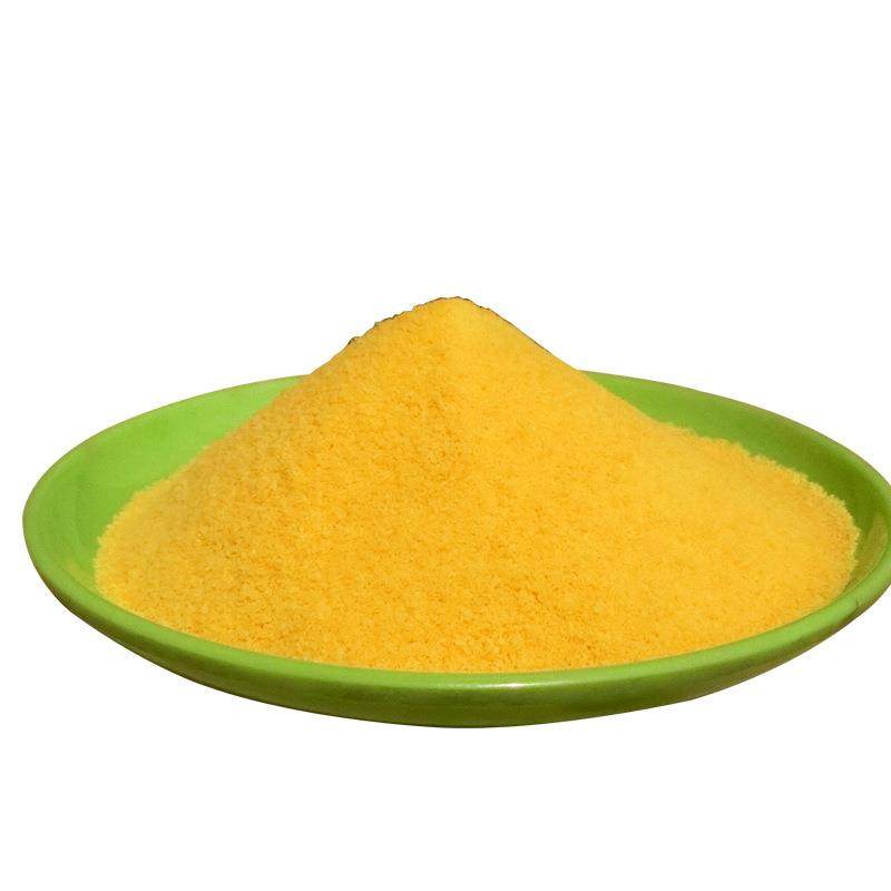 聚合氯化铝PAC污水处理饮用水处理絮凝剂工业污水药25公斤袋,淘宝优惠券,粉丝福利购,淘宝优惠卷