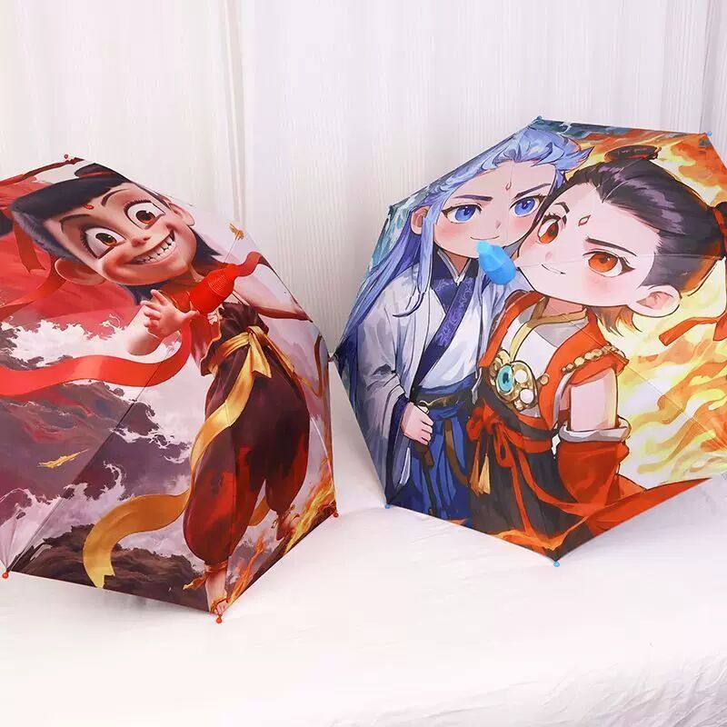哪吒2魔童自动防晒加粗雨伞耐用不锈钢骨架晴雨两用男女孩动漫伞,淘宝优惠券,粉丝福利购,淘宝优惠卷