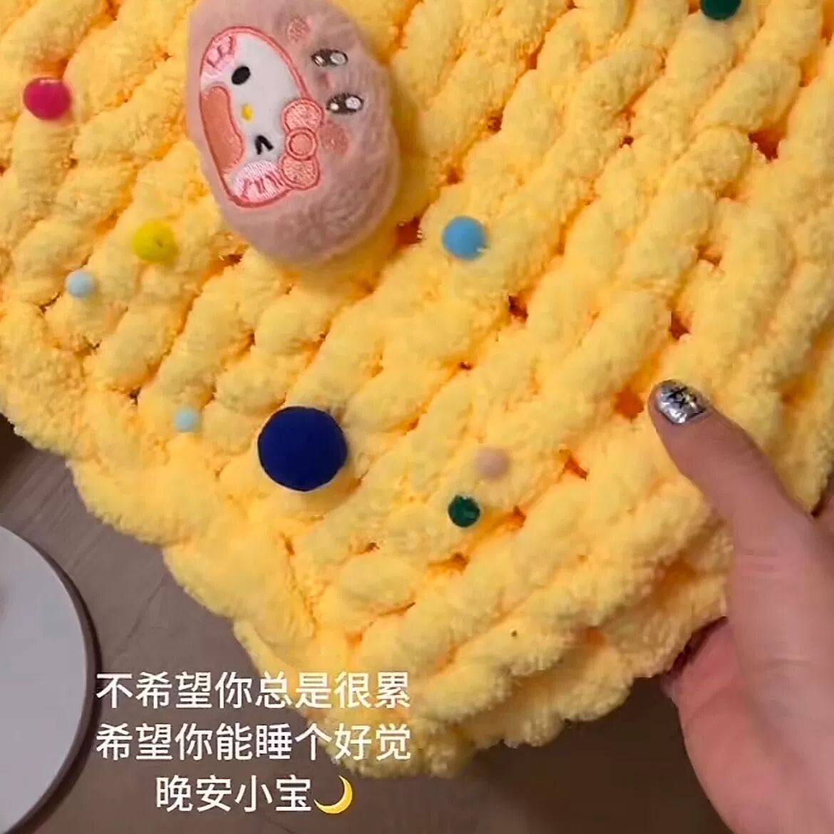 手工芝士毛毯成品diy材料编织奶油芝士被子送女朋友闺蜜冬季保暖,淘宝优惠券,粉丝福利购,淘宝优惠卷