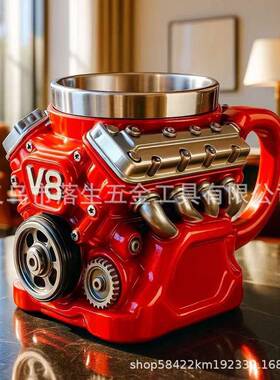 跨境RetroEngineCoffeeMug新款发动机红色V8发动机杯子马克杯
