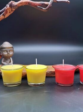 中华杯开口笑酥油灯空杯12小时自制大豆蜡烛杯家用供佛烛台