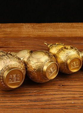 纯黄铜葫芦摆件镇宅可装朱砂开口盖空心客厅卧室五帝钱挂件工艺品