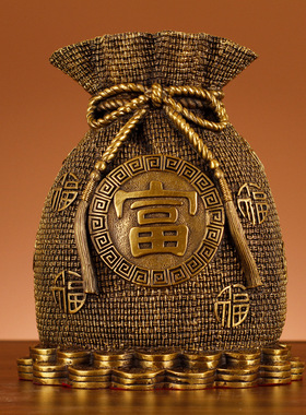 全铜福袋摆件储存钱罐子聚宝盆招财桌面家居客厅玄关电视柜工艺品