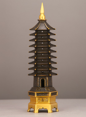 铜教授文昌塔纯黄铜13层十三层摆件九层书房文昌笔挂件工艺品礼品