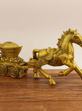 铜马拉车摆件马拉元宝马上发财铜工艺品客厅家居酒柜办公开业礼品