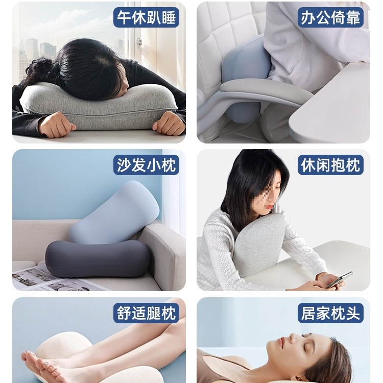 午睡枕工位午休睡觉抱枕小号枕头办公室桌折叠床躺椅专用神器成人 - 图3