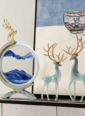 流沙画沙漏暖居摆件礼品装饰品搬家新居鹿乔迁客厅电视柜酒柜礼物