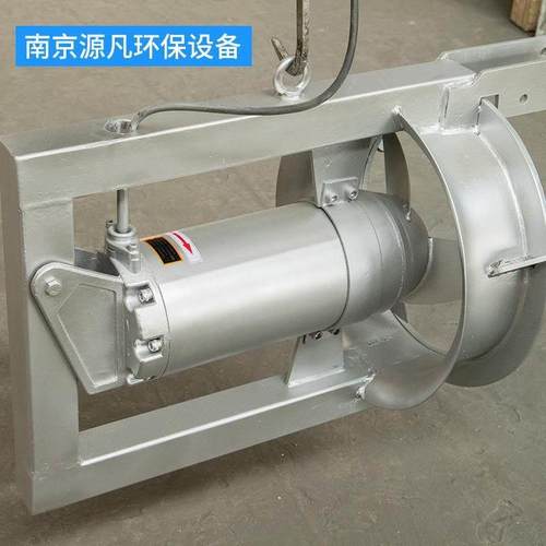 QJB污泥处理再循环304回流泵 厂家不锈钢潜水内回流排污泵 - 图2