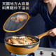 Maybal genuine non-stick pan
