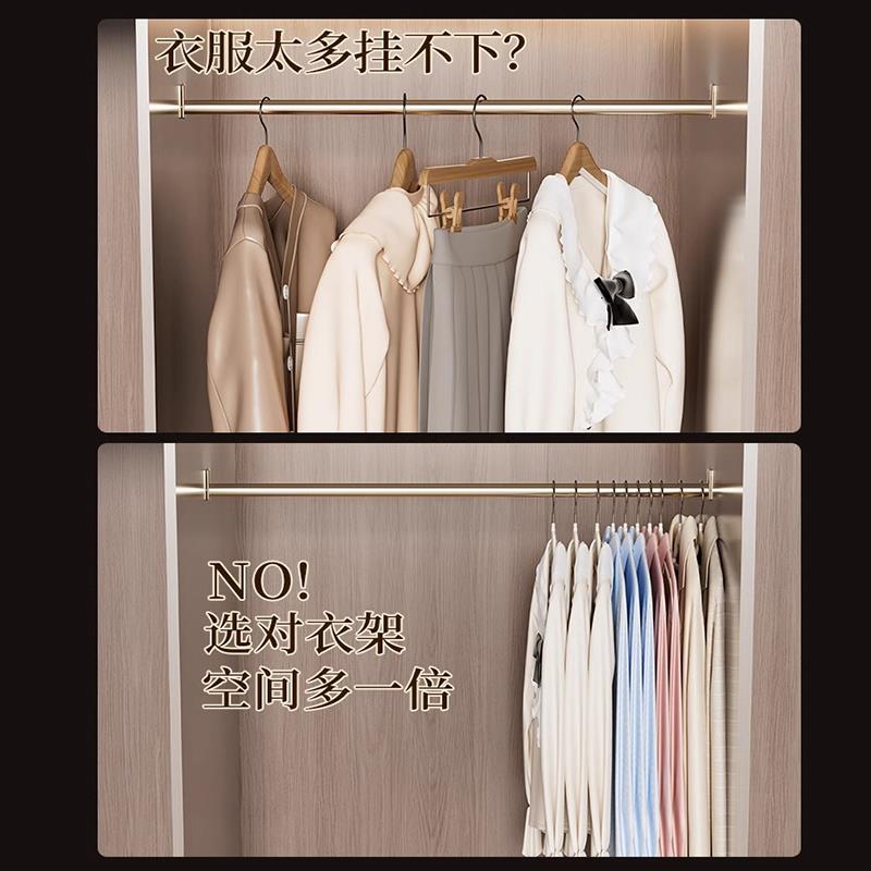 家用挂衣100个整理师专用植绒衣架无痕防滑防肩角衣柜晾衣服撑子 - 图0