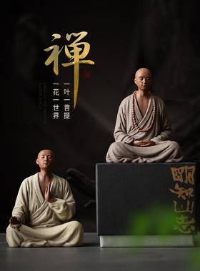 炼器禅意佛系小和尚摆件创意中式客厅陶瓷工艺品茶桌盆景鱼缸装饰