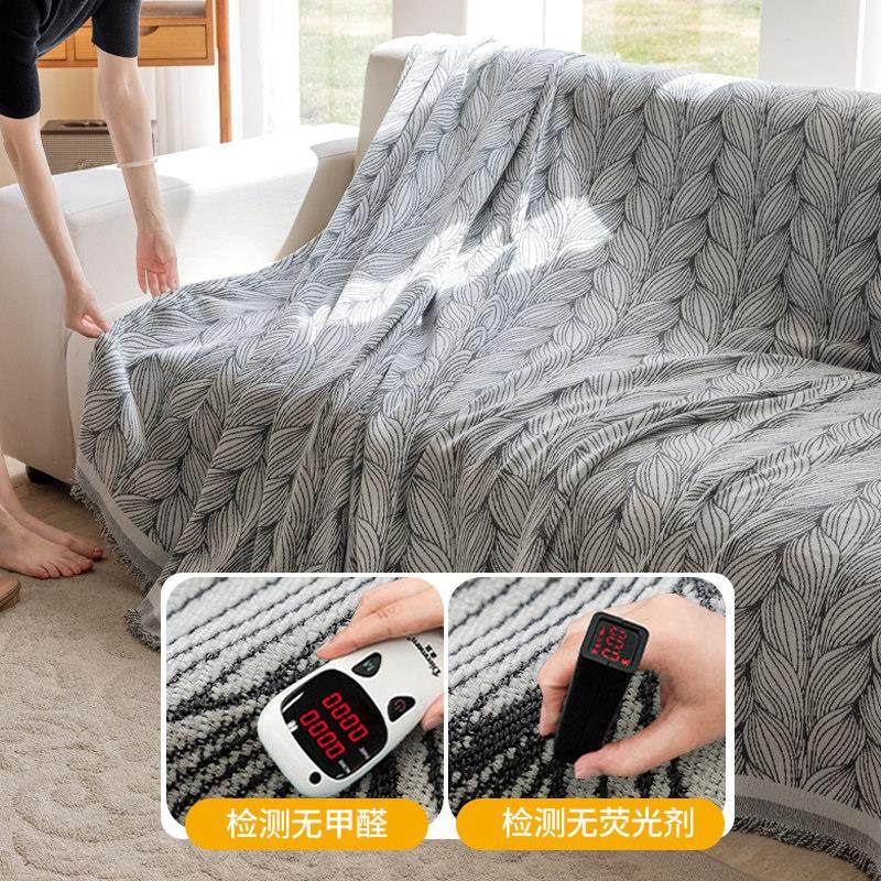 沙发盖布沙发巾2024年流行新款四季通用一整张全盖防尘沙发布套罩,淘宝优惠券,粉丝福利购,淘宝优惠卷