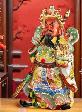 横刀关二爷神像武财神关公像背刀财神爷佛像神像陶瓷招财开 业摆
