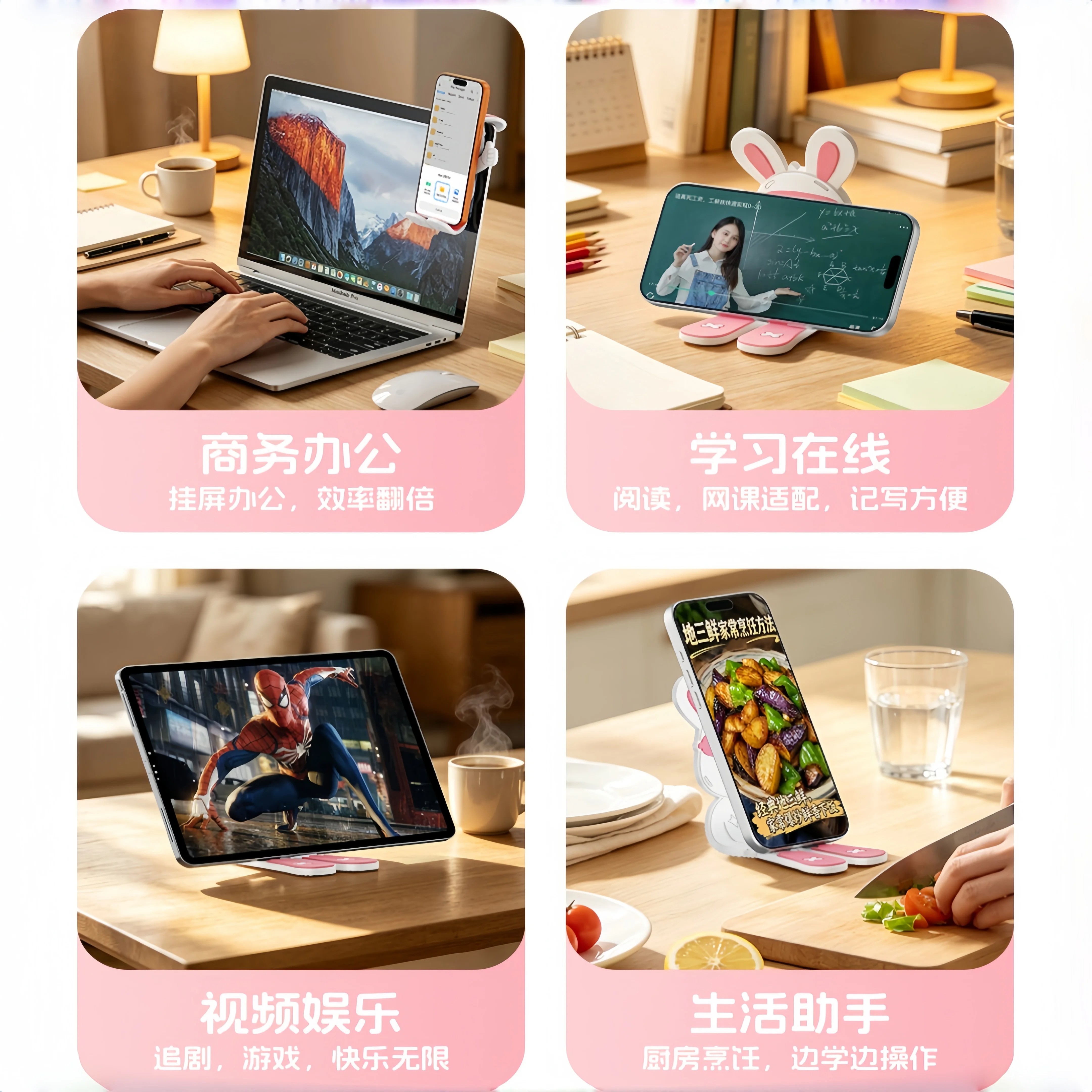 图 5