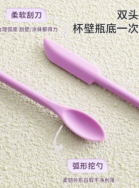 化妆品挖勺硅胶刮刀粉底液面霜空瓶迷你双头残留刮取勺子分装工具