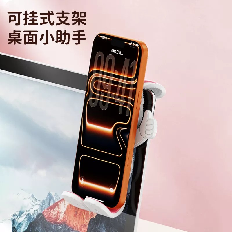 图 2