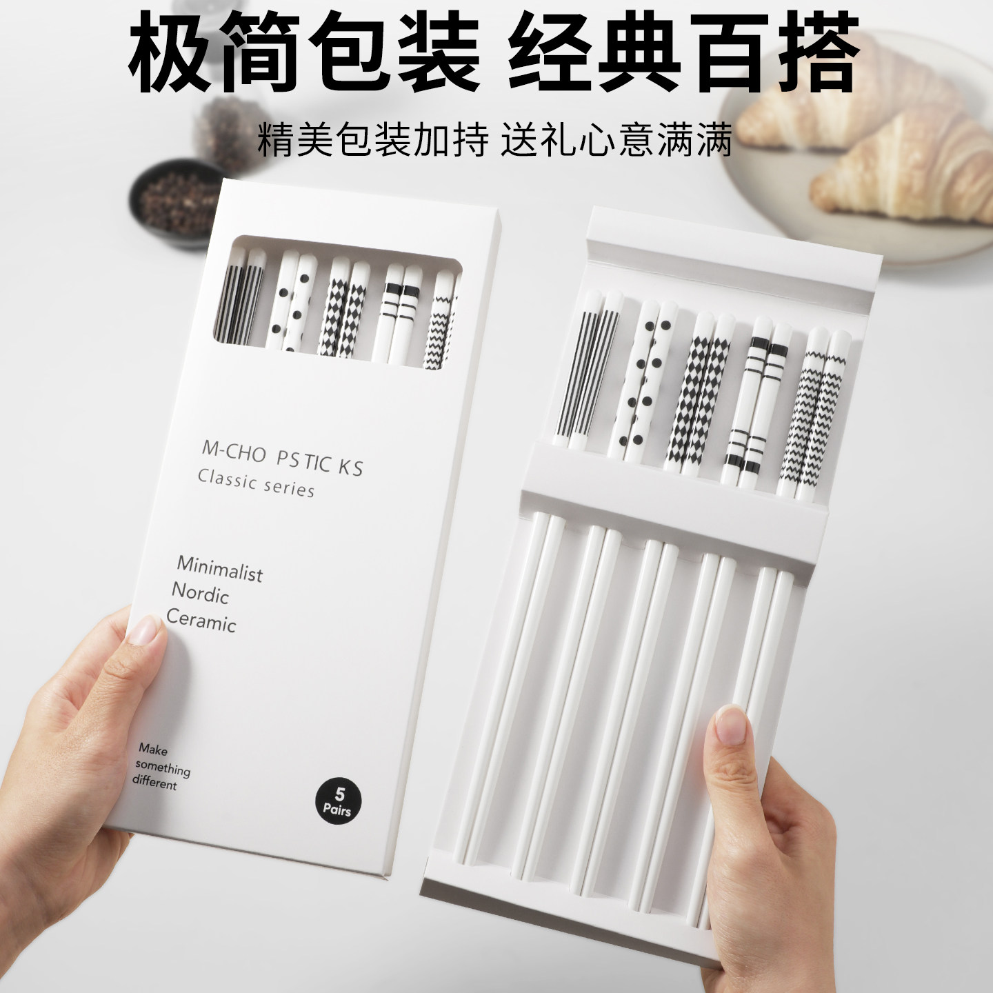 图5