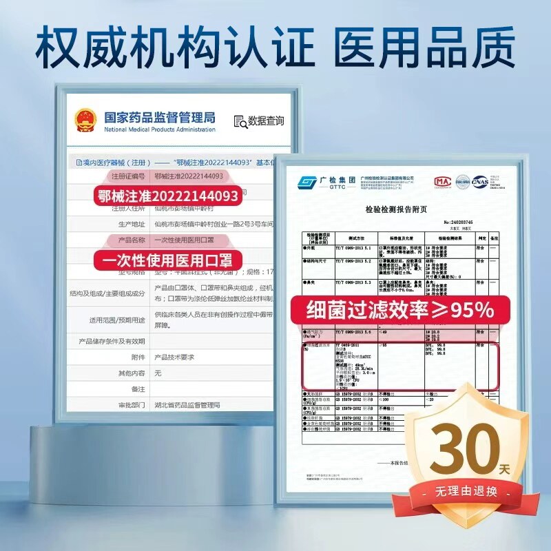 图4