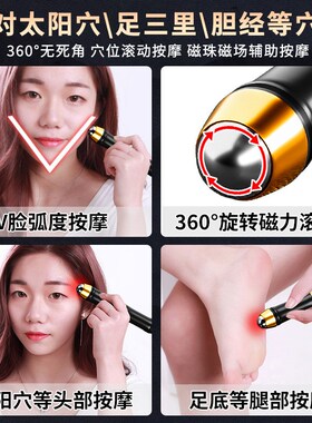 速发不求人痒痒伸多抓能抓背挠痒神器功痒器背部挠缩老头乐耙子捞