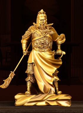 速发养关公神像摆件纯铜武财关爷提刀关神二爷供铜佛像家居店铺开