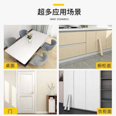 现货速发门贴纸木门翻新自粘改造整张卧室门贴门壁纸门框门贴纸仿,淘宝优惠券,粉丝福利购,淘宝优惠卷