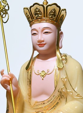 速发汉白玉地金菩萨像地镶玉藏藏王菩萨娑婆三圣佛像摆件家用供奉