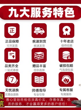 速发开口铜葫芦摆件八卦盖芦开葫纯铜葫芦五铜钱挂件大小号客厅装