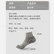 ຖົງຕີນ Caspian Wolf Merino Wool Socks ຜູ້ຊາຍແລະແມ່ຍິງ ຖົງຕີນສັ້ນກິລາກາງແຈ້ງທີ່ບໍ່ເລື່ອນໄດ້ຫນາແຫນ້ນຍ່າງປ່າແລະພູເຂົາ breathable
