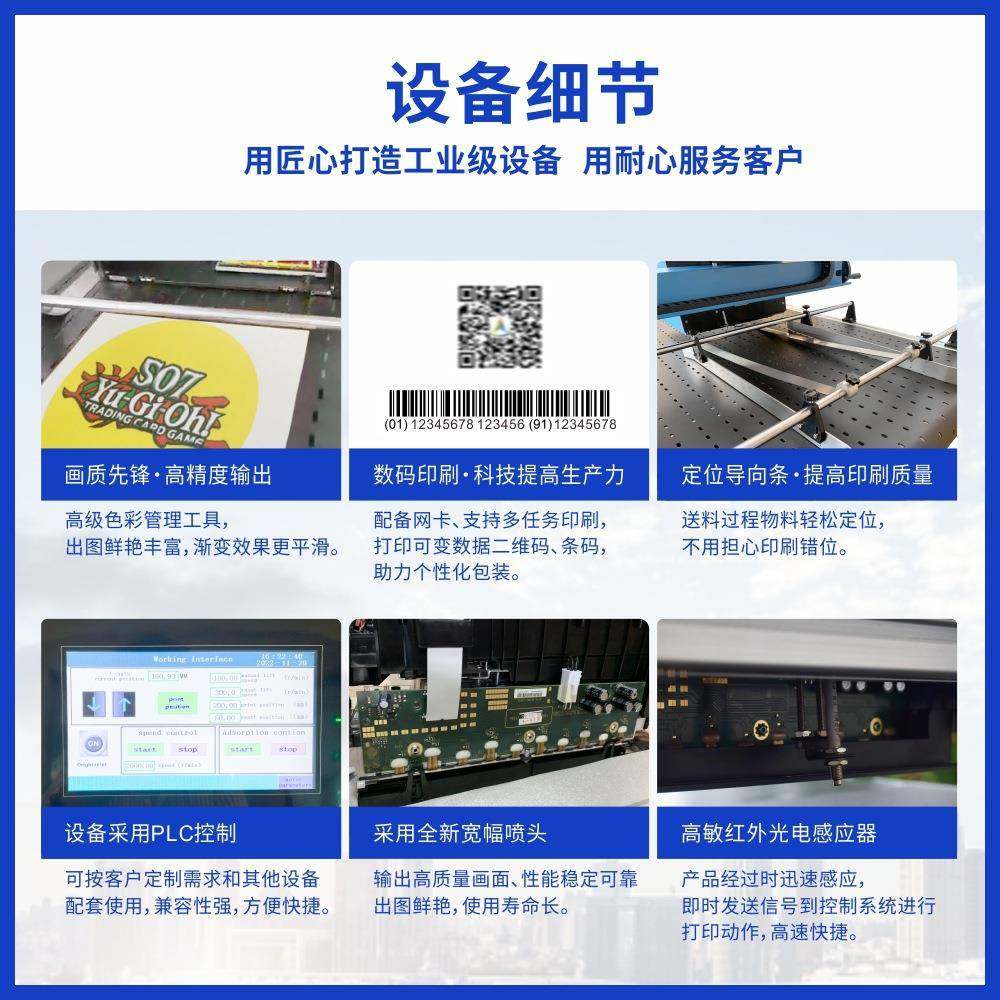 创业小型数码白卡纸板彩色喷墨打印机全自动一次性纸杯纸碗印刷机,淘宝优惠券,粉丝福利购,淘宝优惠卷