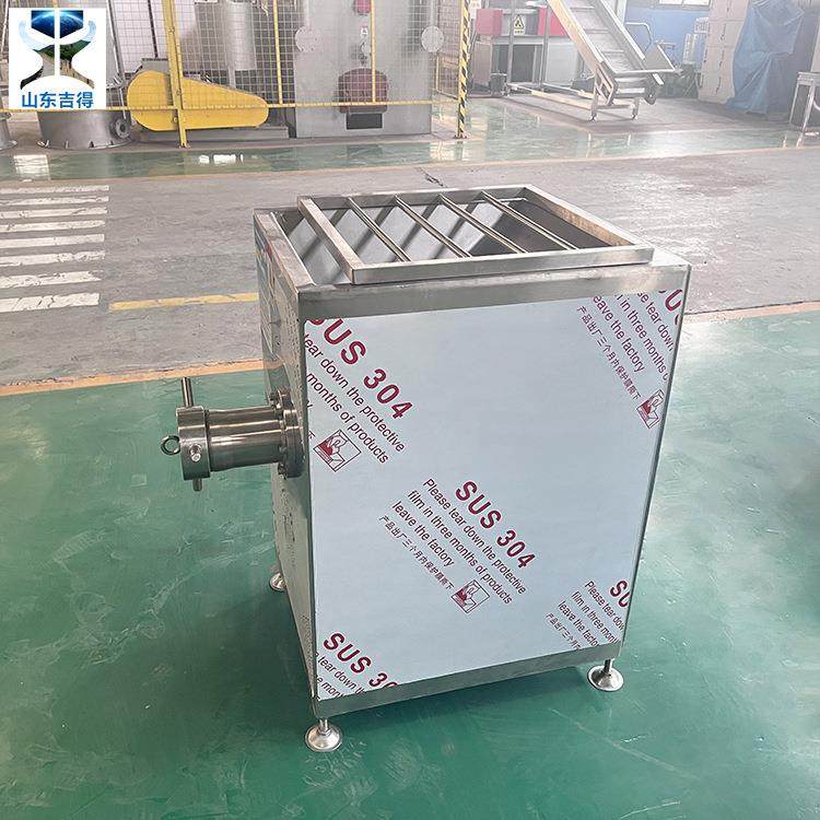 商用鸡鸭骨架肉类绞碎机宠物饲料加工绞肉机多功能油脂绞肉设备,淘宝优惠券,粉丝福利购,淘宝优惠卷