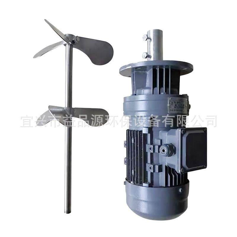 污泥池搅拌机框式搅拌机加药搅拌机摆线针轮减速机器搅拌装置,淘宝优惠券,粉丝福利购,淘宝优惠卷