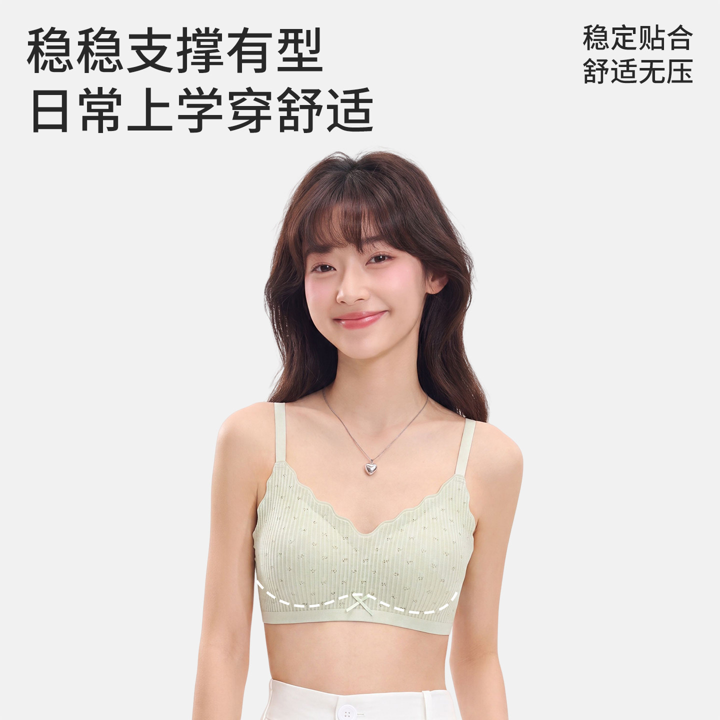 图 3