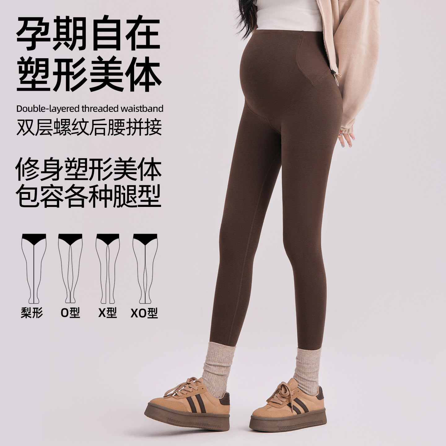 图 4