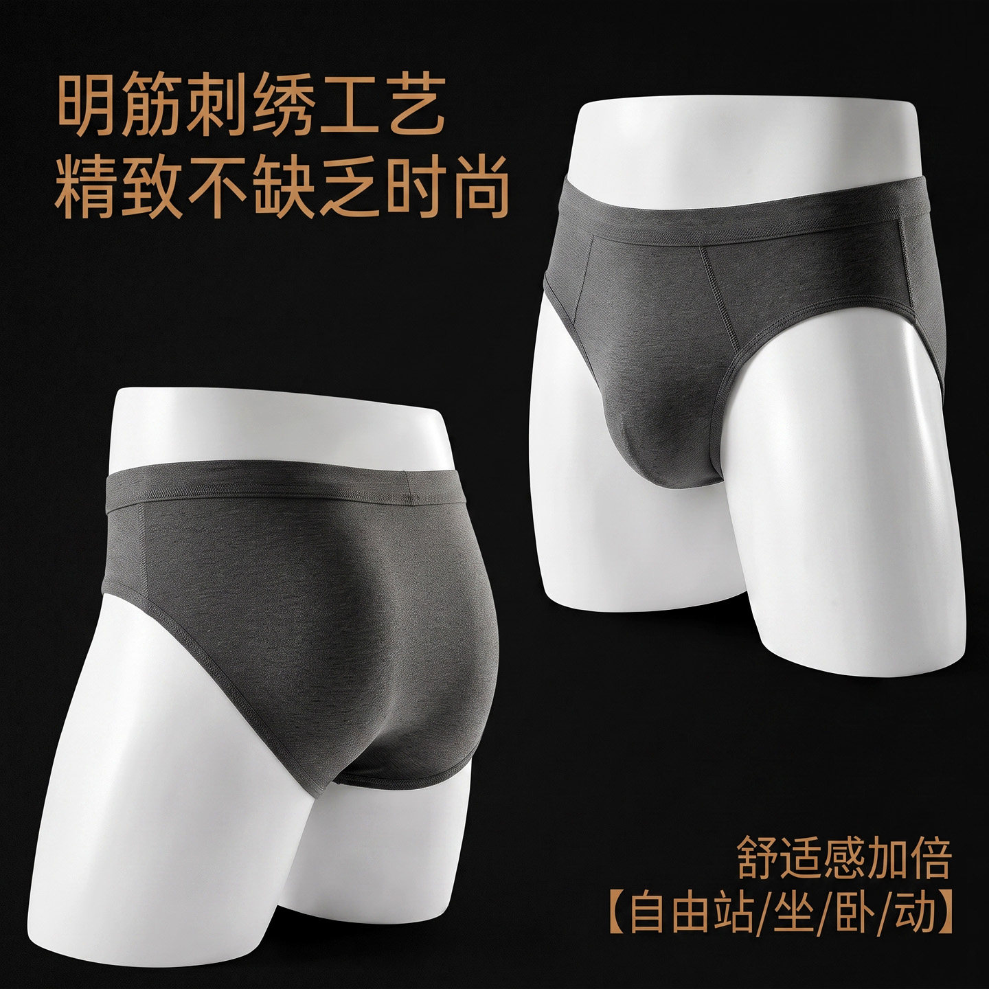 图 4