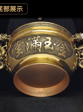 黄铜招财双龙香炉家用寺庙佛堂供奉财神香炉烧香插香线香炉薰香炉